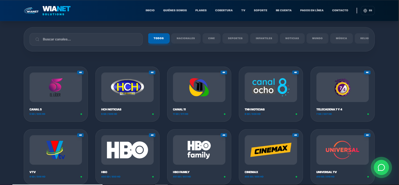 Screenshot 6